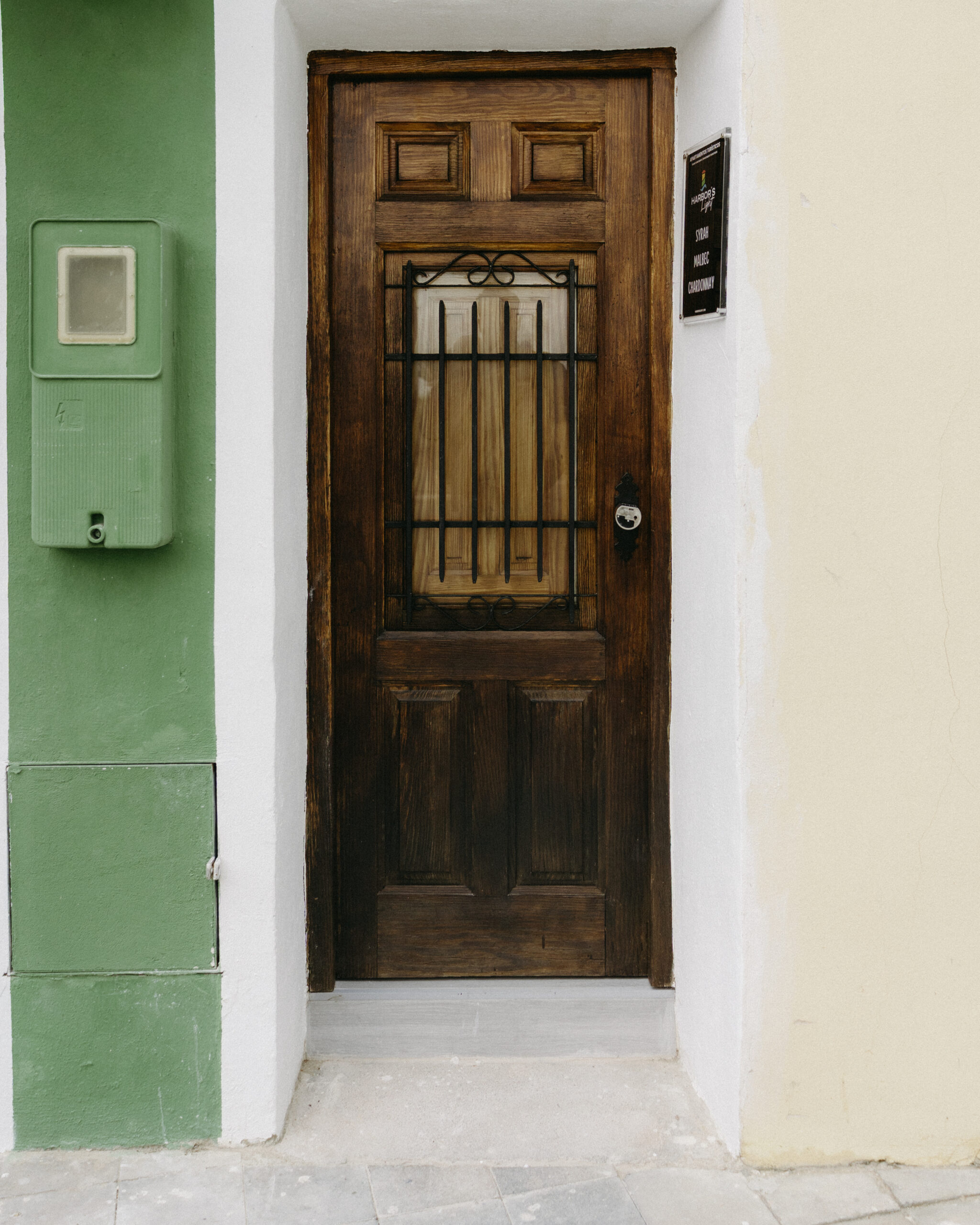 Chardonnay - Entrada del apartamento
